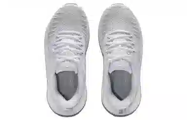 Under Armour UA Infinite Elite