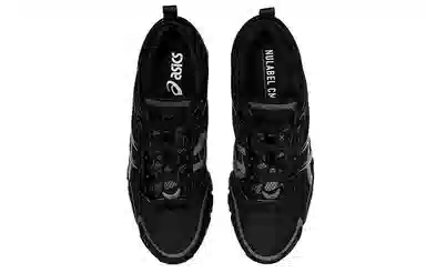 Nu Label x Asics Gel-Quantum 360 6 Low Black