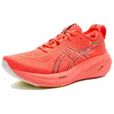 Asics GEL-NIMBUS 26 n25