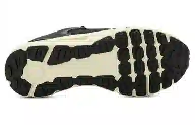 Under Armour UA Summit Trek