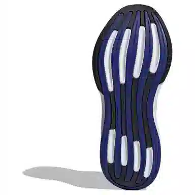 adidas Response Super