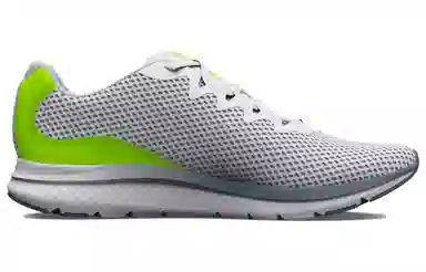 Under Armour Charged Impulse 3 White Green