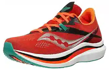 Saucony Endorphin Pro 2