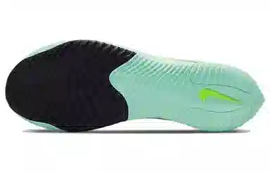 Nike ZoomX Streakfly Grey Green