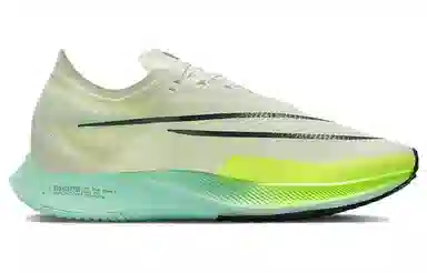 Nike ZoomX Streakfly Grey Green