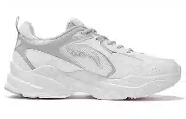 LiNing Running Shoes White Grey