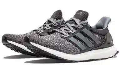adidas Ultraboost 1.0 Mystery