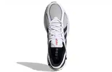 adidas Neo A3 Boost White Grey