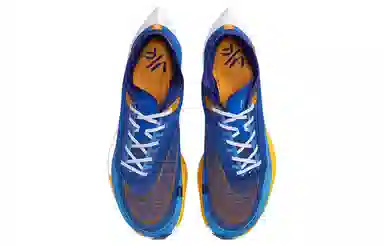 Nike ZoomX Vaporfly Next% 2 Blue