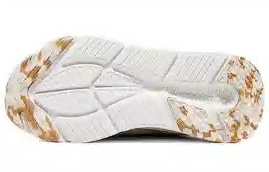 Skechers Max Cushioning Elite