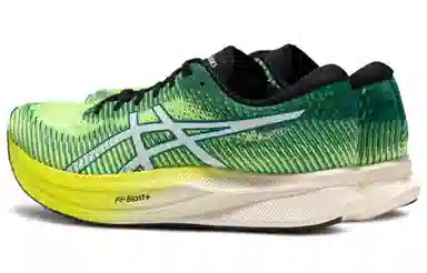 Asics Magic Speed 2.0 Yellow Green