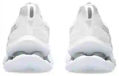 Asics Gel-Kinsei Max White