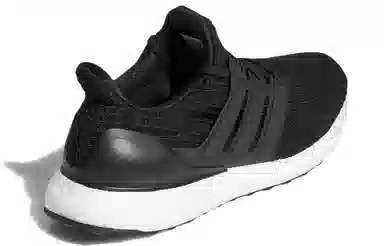 adidas Ultraboost 4.0 DNA