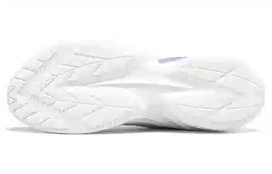 361° Running Shoes White Purple