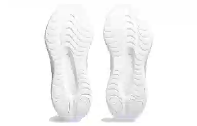 Asics Gel-Kinsei Max White