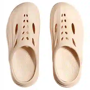 HOKA ONE ONE Ora Recovery Mule Sand