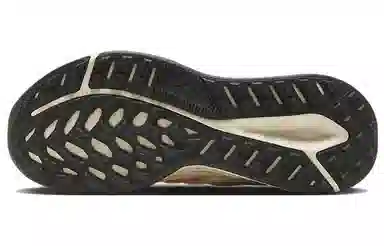 Nike Juniper Trail 2 Next Nature