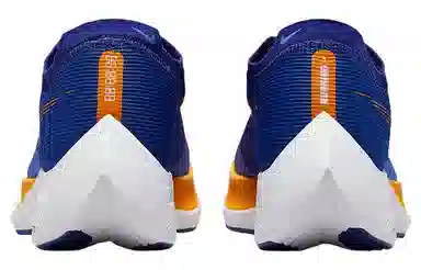 Nike ZoomX Vaporfly Next% 2 Blue