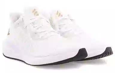 adidas AlphaBounce White Copper Black