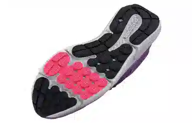 Under Armour Charged Assert 10