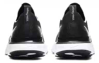 Nike React Infinity Run Flyknit 1