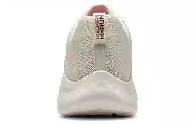 Skechers Go Run Lite Brown