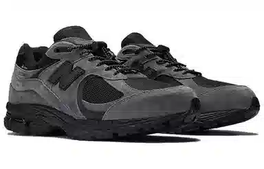 JJJJound x New Balance 2002R Gore-Tex