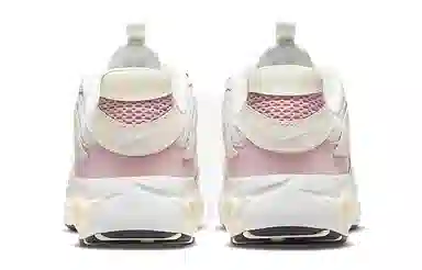 Nike Zoom Air Fire Pink White