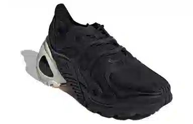 adidas Wonder Runner Pro Black