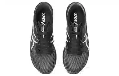 Asics Magic Speed 3.0