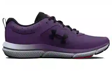 Under Armour Charged Assert 10