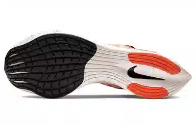 Nike ZoomX Vaporfly Next% 1 Ekiden