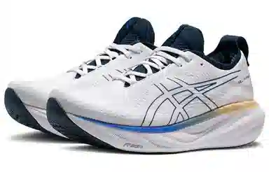 Asics GEL-Nimbus 25 White Black Blue Orange