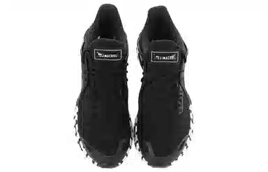 adidas Climacool 2.0 Black Grey