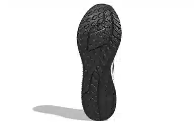 adidas 4D FWD 2 White