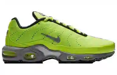 Nike Air Max Plus Premium Green