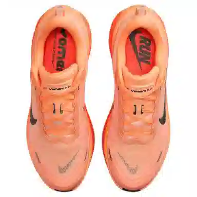 Nike Vomero Plus