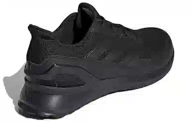 adidas Rapida Run