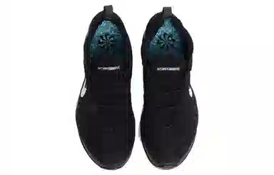 Nike Air Vapormax 2023 Flyknit Black