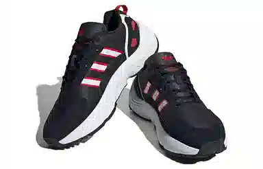 adidas ZX 22 Boost