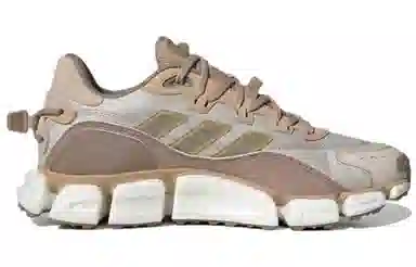 adidas Climawarm Boost