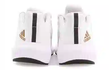 adidas AlphaBounce White Copper Black