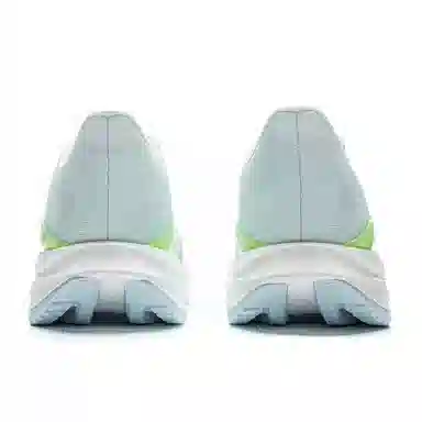 LiNing Ultra Light 22 White Green Grey