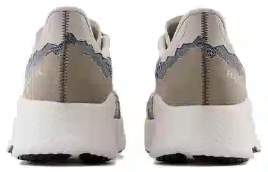 New Balance FuelCell RC Elite v2 Brown