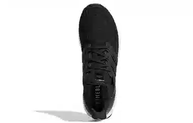 adidas Ultraboost 4.0 DNA