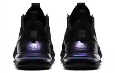 Nike Air Max Up Black