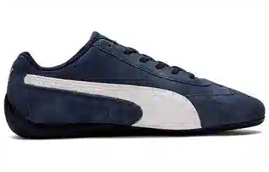 PUMA Speedcat Ls Blue White Black
