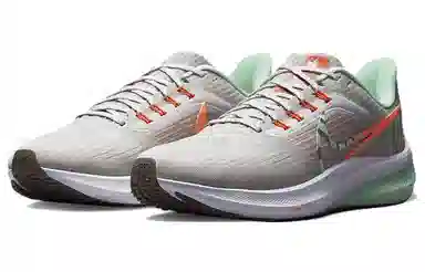 Nike Air Zoom Pegasus 39 White Orange Grey