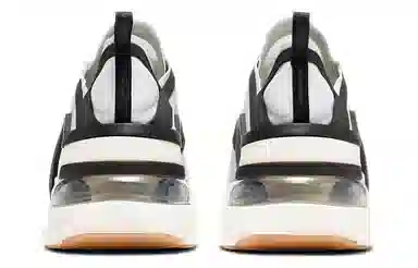 Nike Air Max 270 White Black