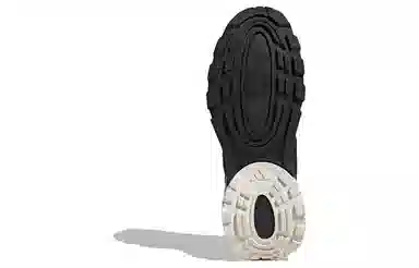 adidas Wonder Runner Pro Black